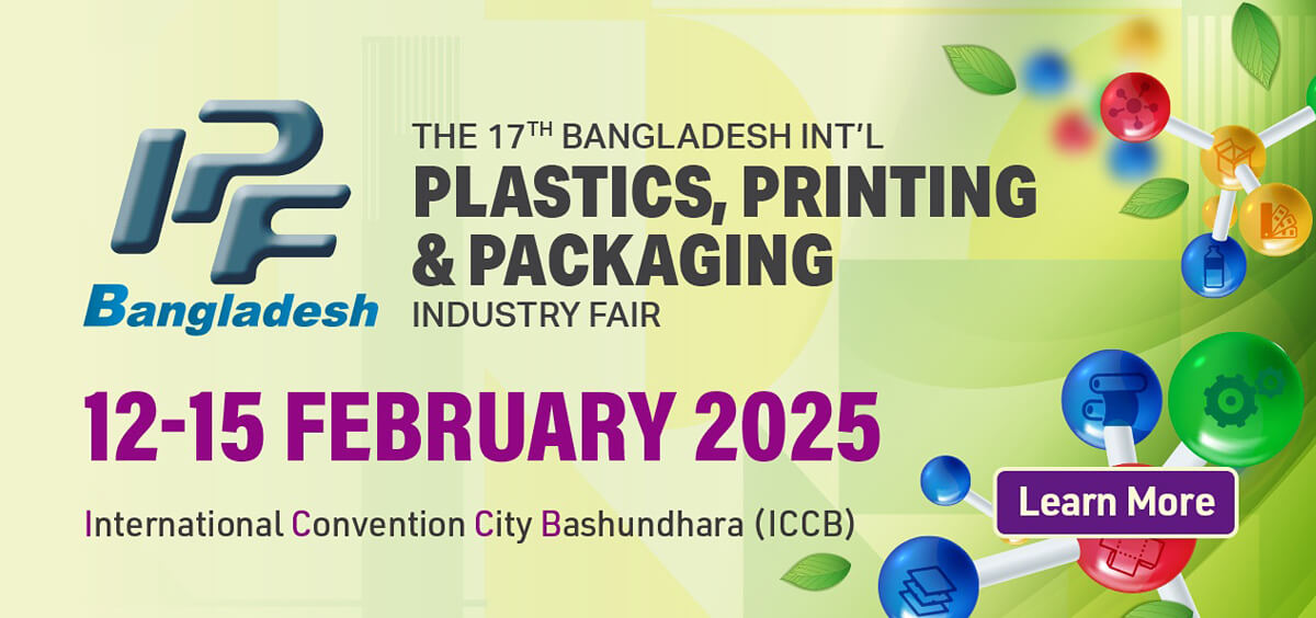 S-DAI Industrial Co.,Ltd. will participate in the IPF Bangladesh 2025